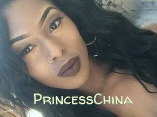 Princess_China