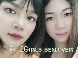 Pc_2Girls_sexlover
