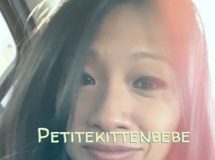 Petitekittenbebe