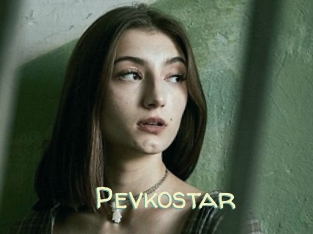Pevkostar