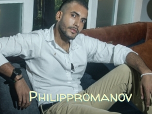 Philippromanov