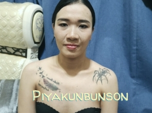 Piyakunbunson