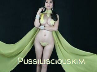 Pussilisciouskim