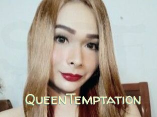 QueenTemptation