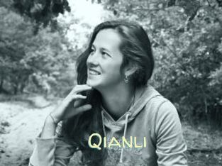 Qianli