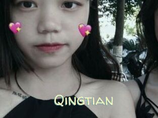 Qingtian