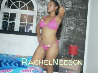 RachelNeeson Sexy Tchat
