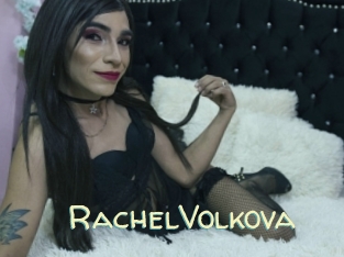 RachelVolkova