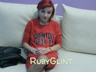 RubyGlint