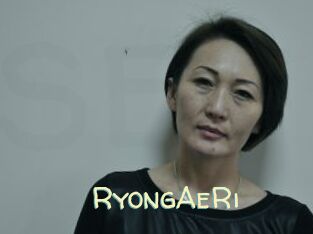 RyongAeRi