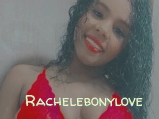 Rachelebonylove