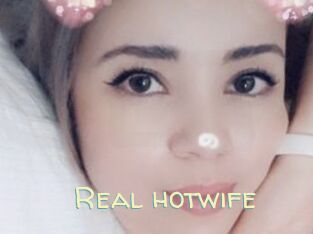 Real_hotwife