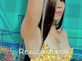 realcameron Sexy Tchat