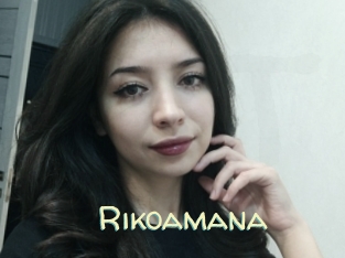 Rikoamana