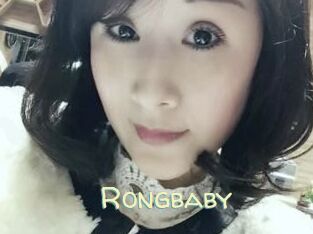 Rongbaby