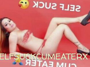 SELFSUCKCUMEATERX