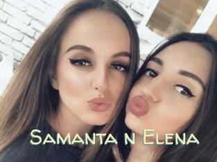 Samanta_n_Elena