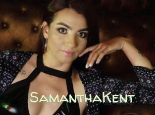 SamanthaKent