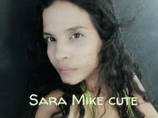 Sara_Mike_cute