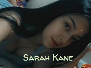 Sarah_Kane