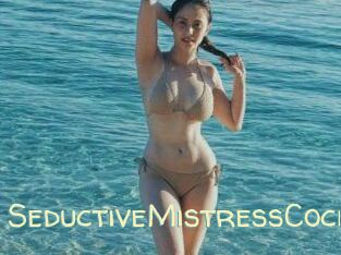 SeductiveMistressCock