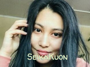 SeikaKuon