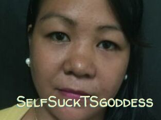 SelfSuckTSgoddess