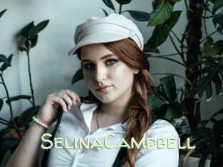 SelinaCampbell