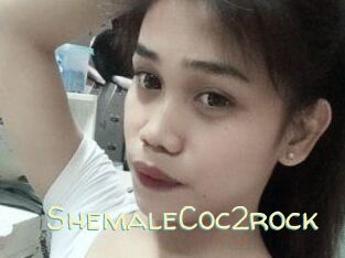 ShemaleCoc2rock