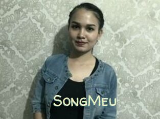SongMeu