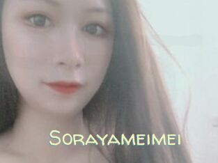 Sorayameimei