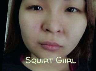 Squirt_Giirl