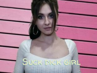 Suck_dick_girl