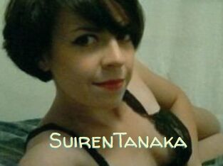SuirenTanaka