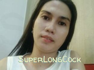 SuperLongCock