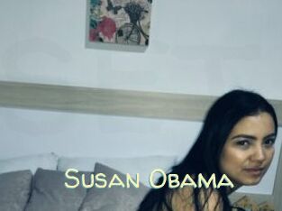 Susan_Obama