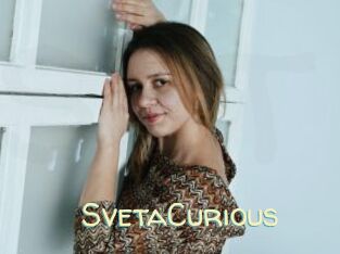 SvetaCurious