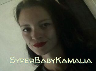 SyperBaby_Kamalia