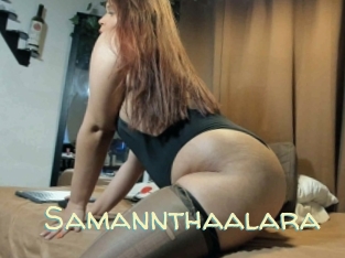 Samannthaalara