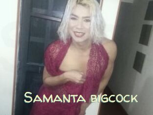 Samanta_bigcock