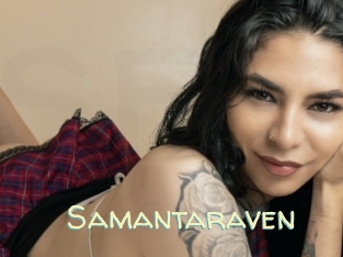 Samantaraven