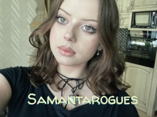 Samantarogues