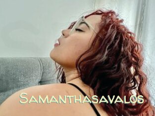 Samanthasavalos