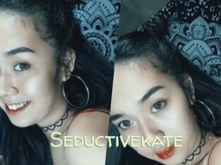 Seductive_kate