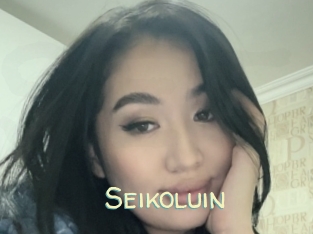 Seikoluin