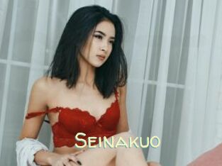 Seinakuo