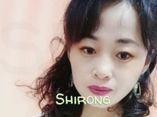Shirong