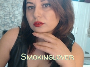 Smokinglover