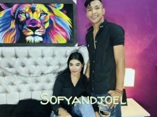 Sofyandjoel