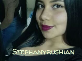 Stephanyrushian